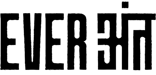 Everanta Logo Black