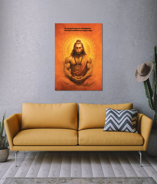 Lord Hanuman Meditation Poster on Wall - Everanta