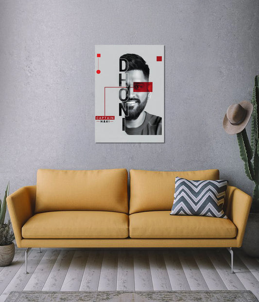 MS Dhoni – Captain Cool Wall Poster - Everanta