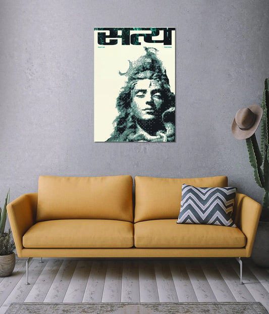 Satya Shiv Devotional Wall Poster on Wall - Everanta