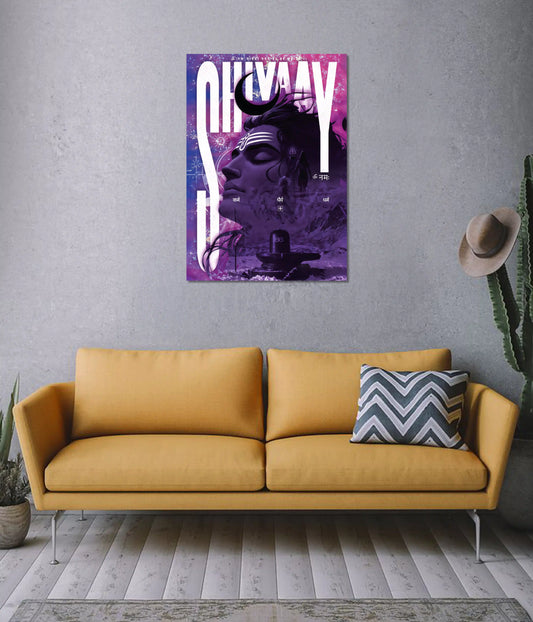 Shivaay – Cosmic Lord Shiva Devotional Poster on Wall - Everanta