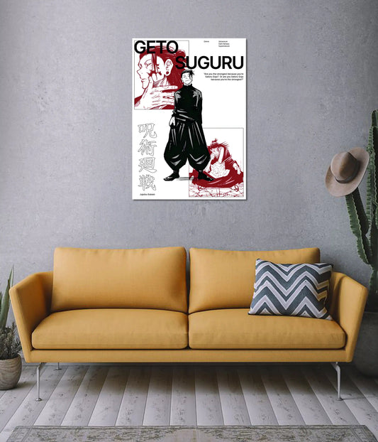 Suguru Geto Aura Poster – Jujutsu Kaisen Anime on Wall - Everanta