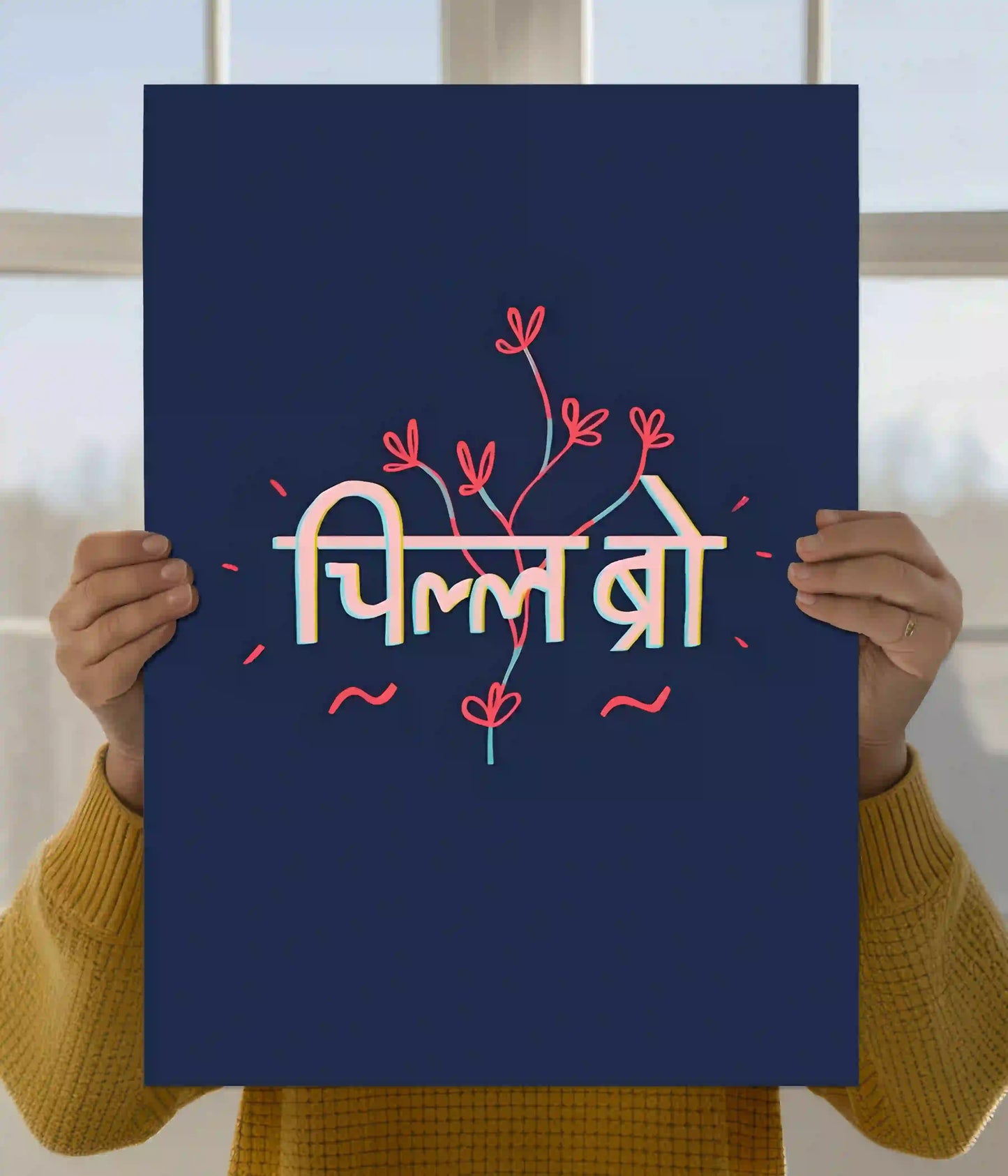 Chill Bro Minimal Hindi Aesthetic Wall Poster Main Image - Everanta