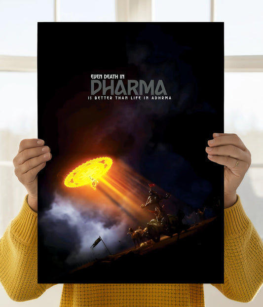 Dharma Over Death – The Divine Justice Wall Poster Main Image - Everanta