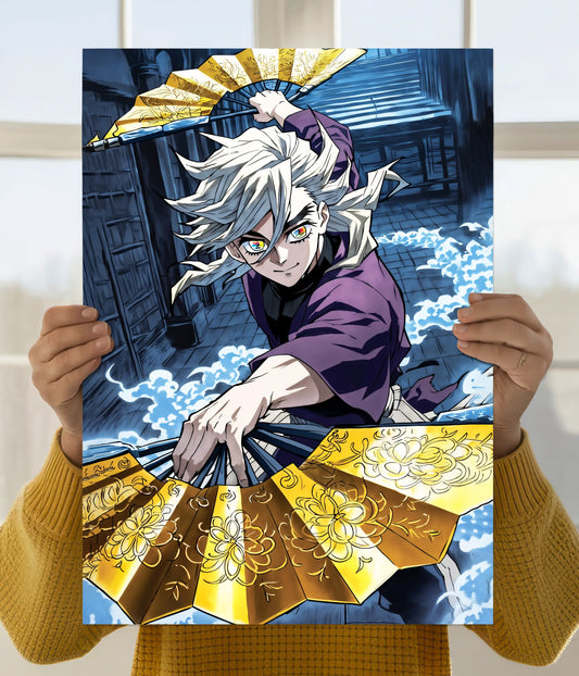 Doma – Upper Rank Two Ice Powered Fans Poster Main Image - Everanta