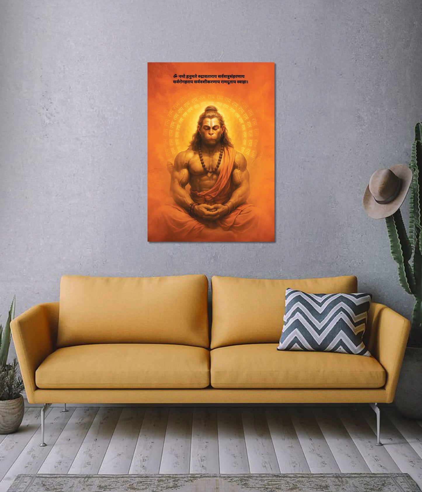 Lord Hanuman Meditation Poster on Wall - Everanta