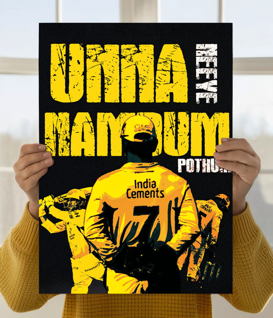 MS Dhoni “Unna Madom Pothum” Cricket Poster Main Image - Everanta