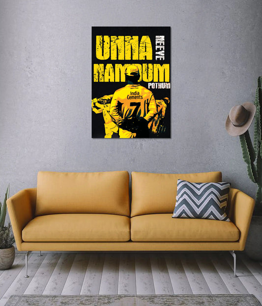 MS Dhoni “Unna Madom Pothum” Cricket Poster on Wall - Everanta