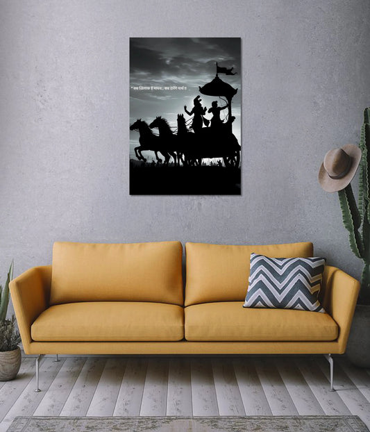 Madhav & Parth – The Voice of Dharma Poster on Wall - Everanta