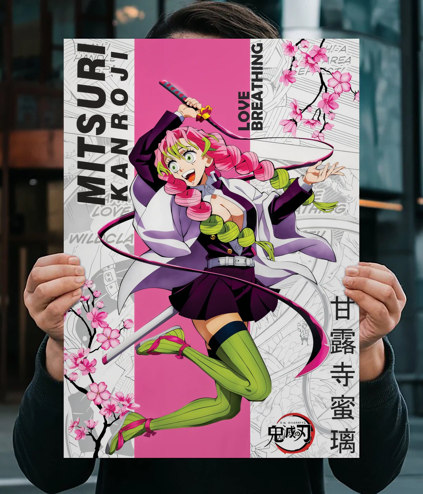 Mitsuri Kanroji Love Breathing Demon Slayer Poster Main Image - Everanta