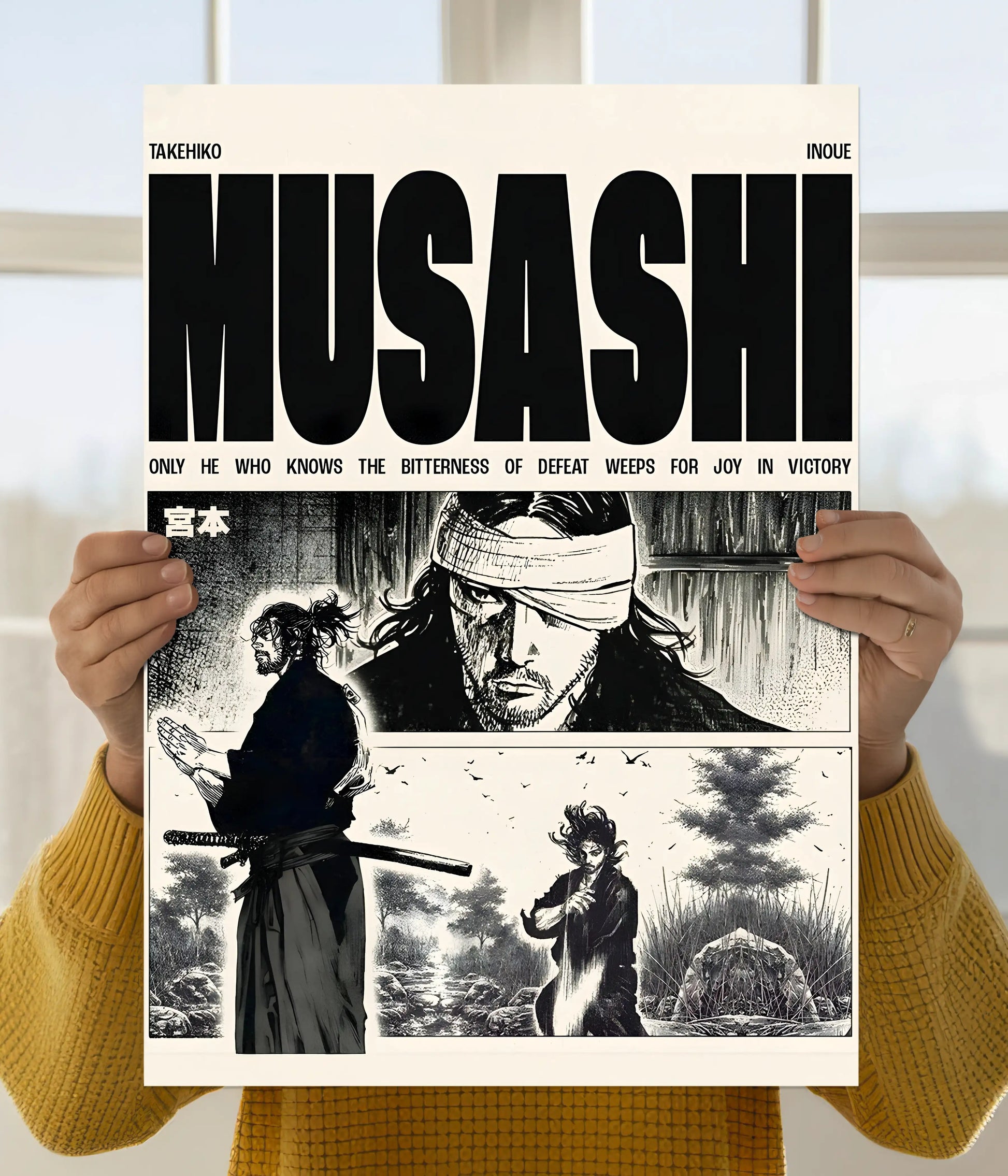 Musashi Samurai Manga Poster Main Image - Everanta