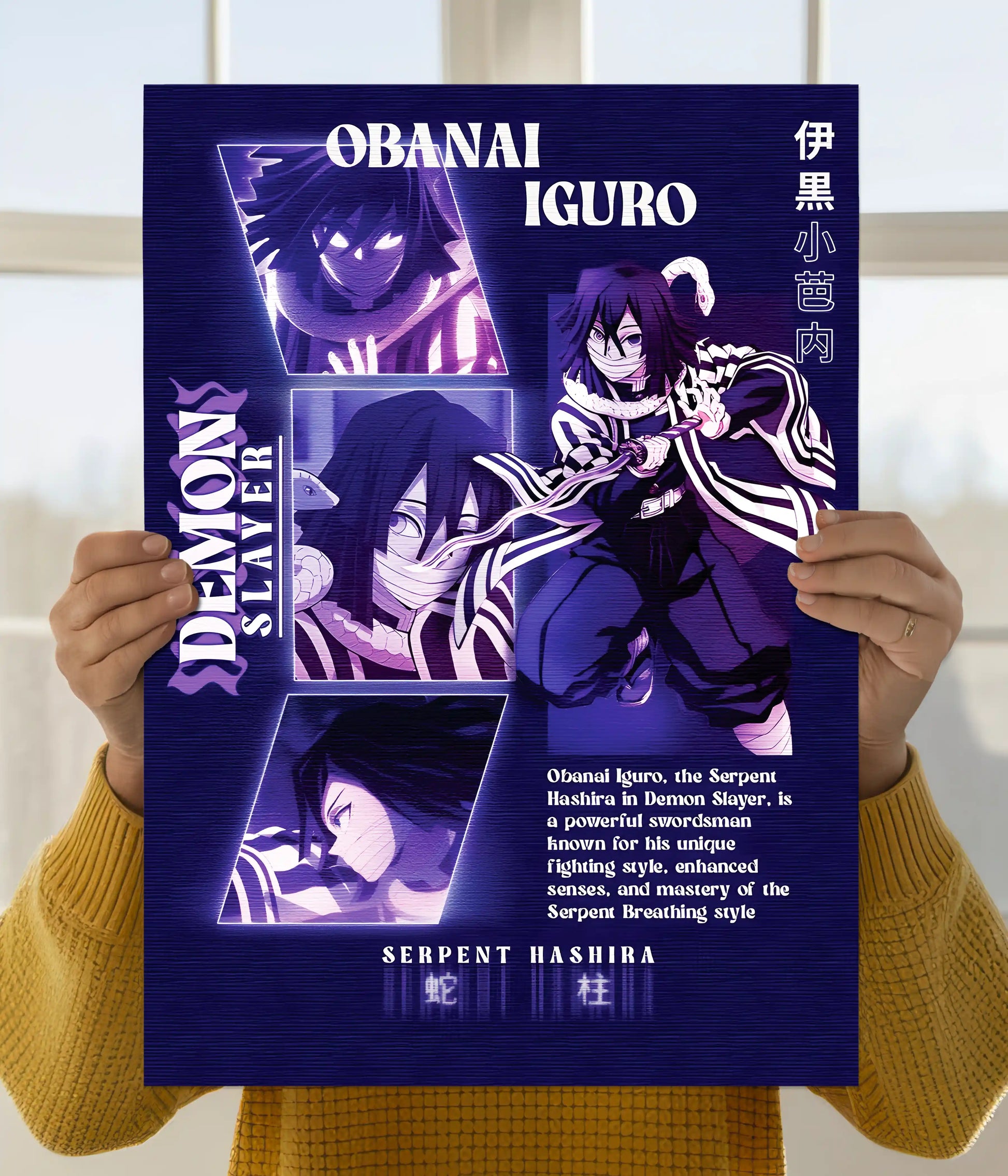 Obanai Iguro "Serpent Hashira" Poster - Demon Slayer Main Image - Everanta