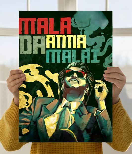 Rajinikanth Iconic Swag Tamil Cinema Wall Poster Main Image - Everanta