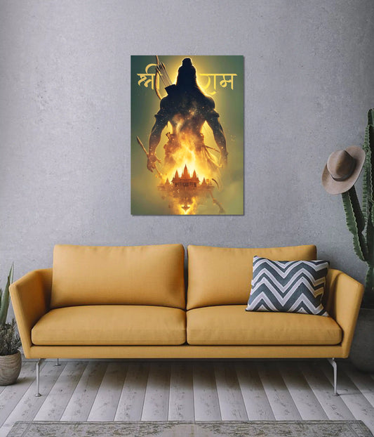Ram Mandir Spiritual Glow Poster on Wall - Everanta