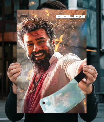 Rolex – Call Me Sir Wall Poster Main Image - Everanta