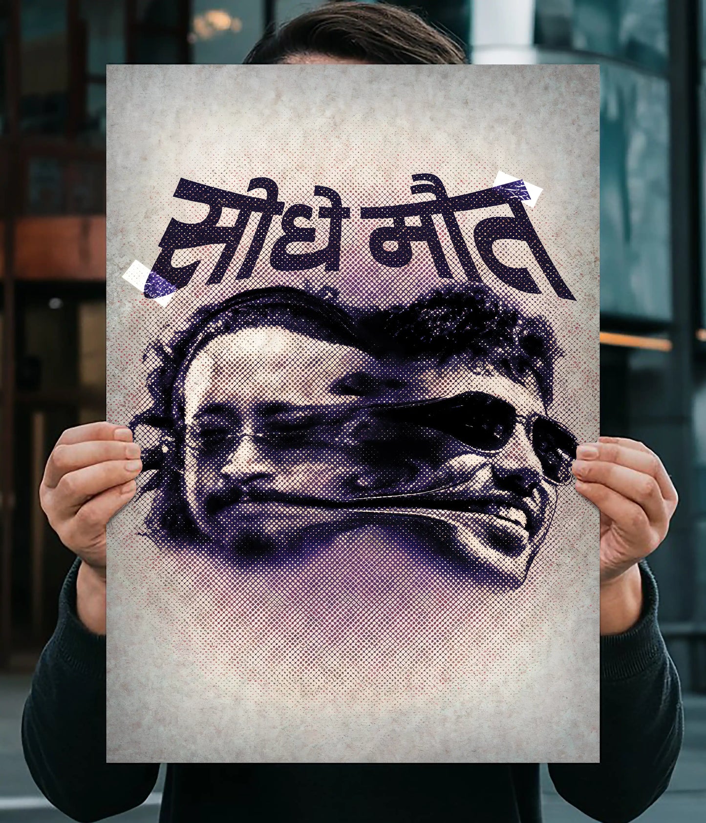 Seedhe Maut – Raw Desi Hip Hop Wall Poster Main Image - Everanta