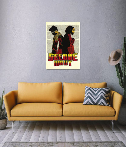 Seedhe Maut Typography Wall Poster – Bold Art for Music Lovers - Everanta