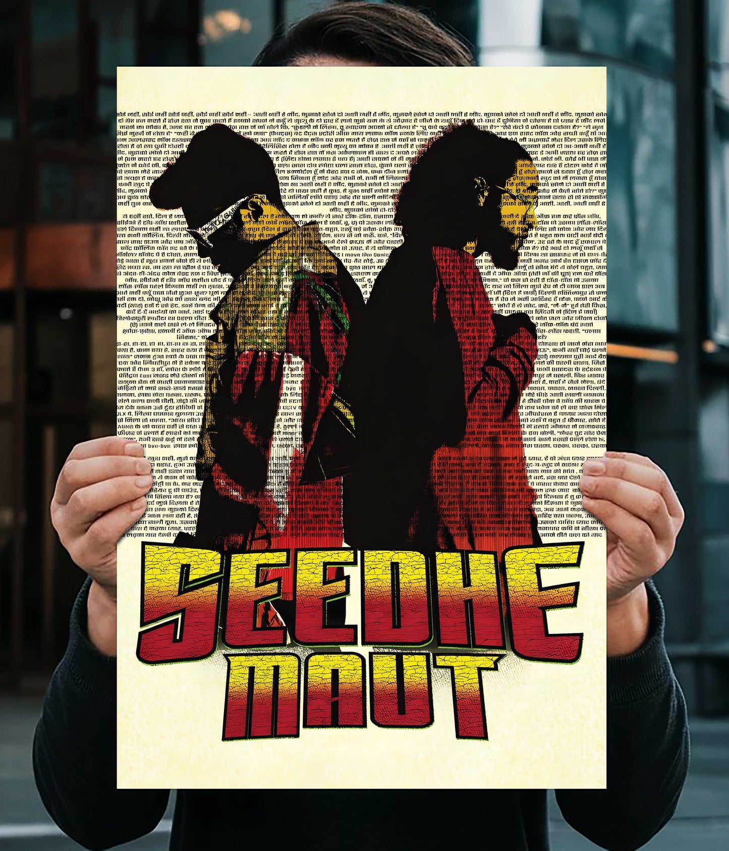 Seedhe Maut Typography Wall Poster – Bold Art for Music Lovers Main Image - Everanta