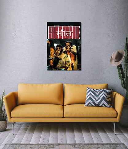 Seedhe Maut x Calm – Underground Rap Legends Wall Poster - Everanta