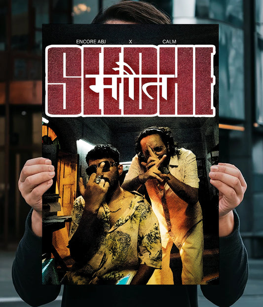 Seedhe Maut x Calm – Underground Rap Legends Wall Poster Main Image - Everanta