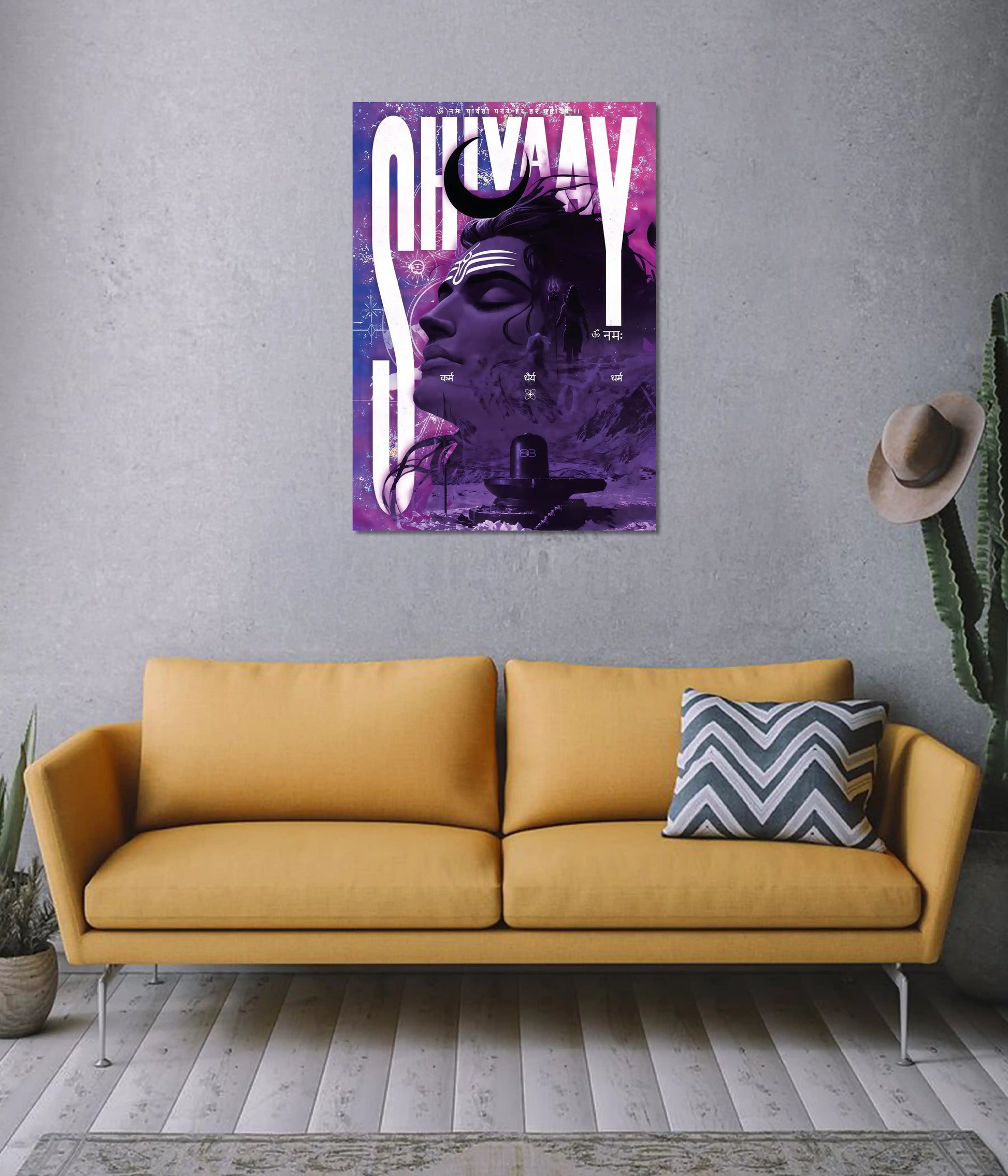 Shivaay – Cosmic Lord Shiva Devotional Poster on Wall - Everanta