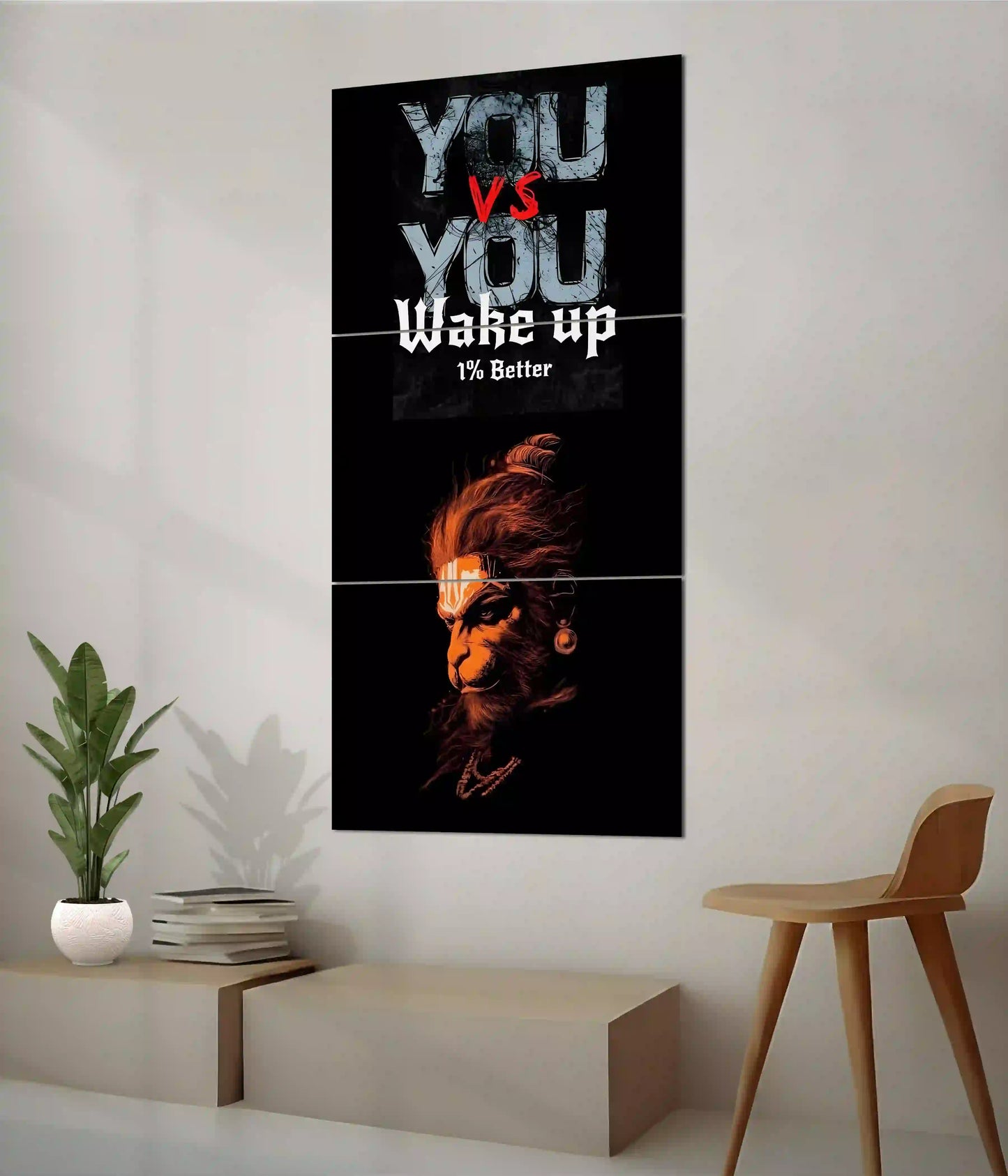 You vs You – Wake Up 1% Better Motivational Split Poster Side View - Everanta